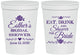Personalized Bridal Shower 16 oz Stadium Cups - Eat Drink Shower Bride | 100002