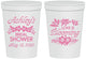 Personalized Bridal Shower 16 oz Stadium Cups - Love Is Blooming | 100007