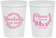 Personalized Bridal Shower 16 oz Stadium Cups - Future Mrs | 100015