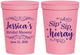 Personalized Bridal Shower 16 oz Stadium Cups - Sip Sip Hooray | 100016