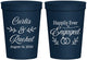 Personalized Engagement 16 oz Stadium Cups - Happily Ever Engaged | 10004