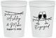 Personalized Engagement 16 oz Stadium Cups - Engaged | 10007