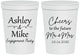 Personalized Engagement 16 oz Stadium Cups - Future Mr And Mrs | 10014
