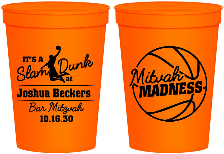 Personalized Bar Mitzvah 16 oz Stadium Cups - 13th Birthday Basketball | 110000