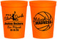 Personalized Bar Mitzvah 16 oz Stadium Cups - 13th Birthday Basketball | 110000