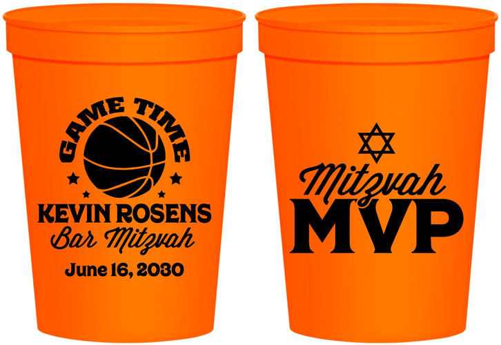 Personalized Bar Mitzvah 16 oz Stadium Cups - 13th Birthday Basketball | 110001