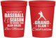 Personalized Bar Mitzvah 16 oz Stadium Cups - 13th Birthday Baseball | 110004