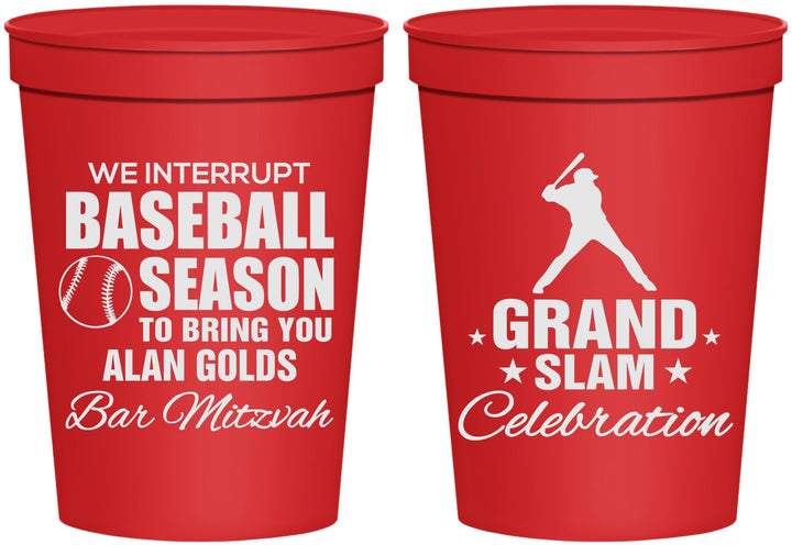 Personalized Bar Mitzvah 16 oz Stadium Cups - 13th Birthday Baseball | 110004