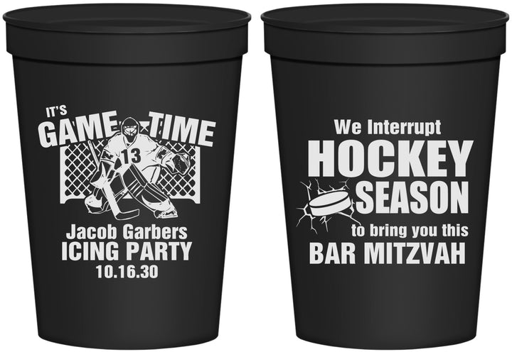 Personalized Bar Mitzvah 16 oz Stadium Cups - 13th Birthday Hockey | 110006