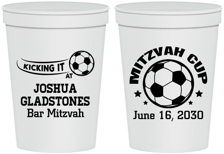 Personalized Bar Mitzvah 16 oz Stadium Cups - 13th Birthday Soccer | 110008