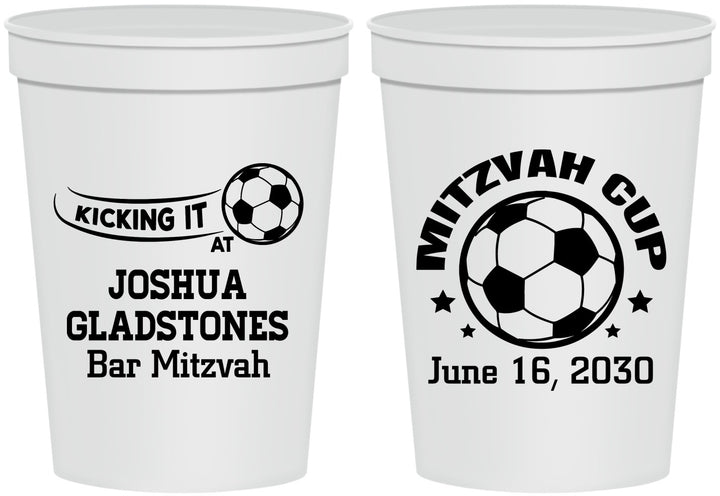 Personalized Bar Mitzvah 16 oz Stadium Cups - 13th Birthday Soccer | 110008