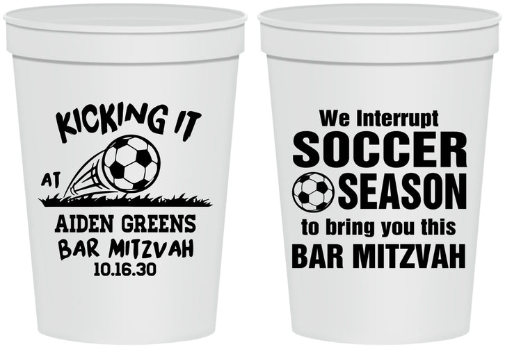Personalized Bar Mitzvah 16 oz Stadium Cups - 13th Birthday Soccer | 110009