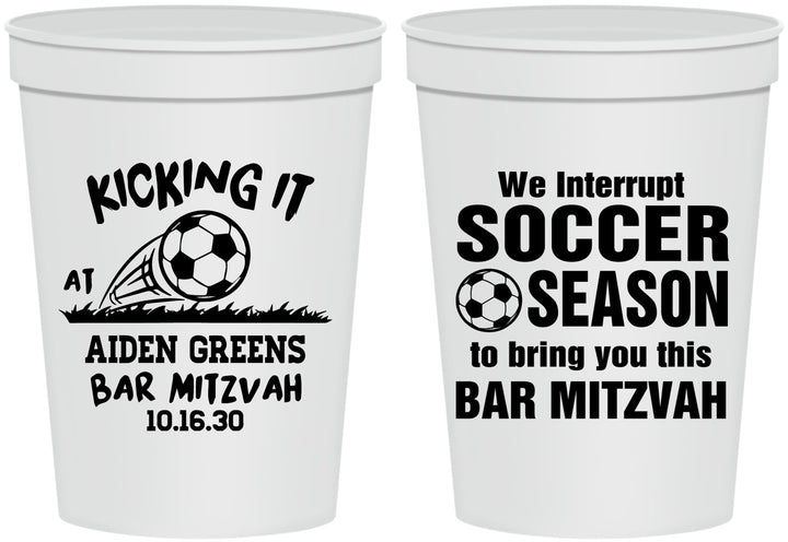 Personalized Bar Mitzvah 16 oz Stadium Cups - 13th Birthday Soccer | 110009