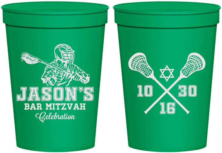 Personalized Bar Mitzvah 16 oz Stadium Cups - 13th Birthday Lacrosse | 110012