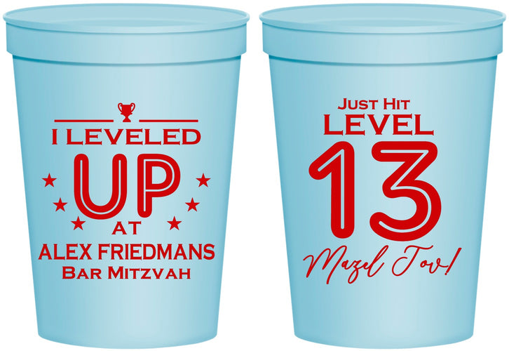 Personalized Bar Mitzvah 16 oz Stadium Cups - 13th Birthday Video Game | 110014