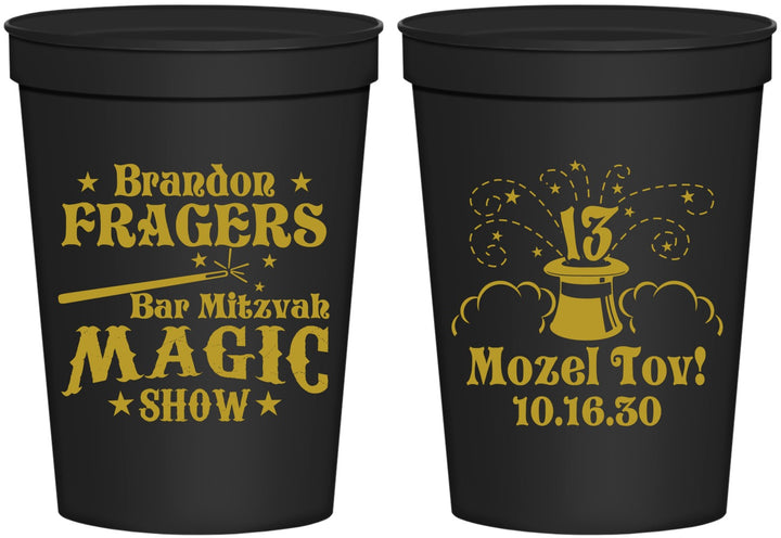 Personalized Bar Mitzvah 16 oz Stadium Cups - 13th Birthday Magic | 110016