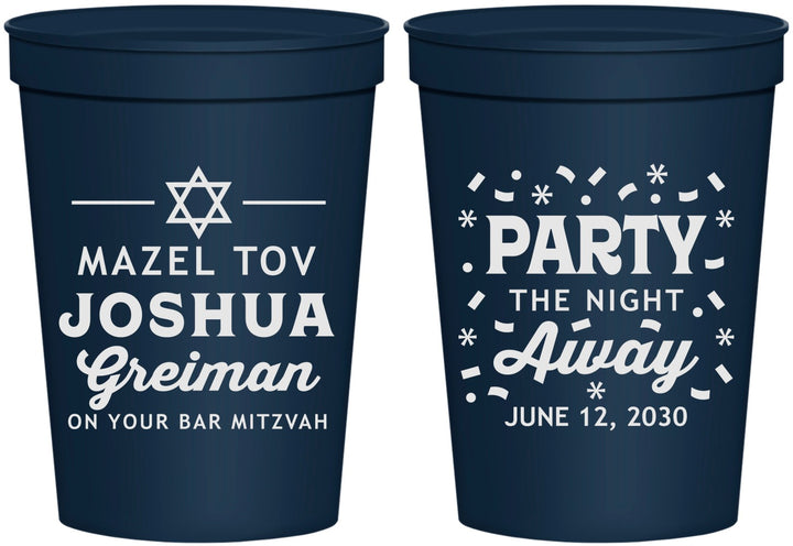 Personalized Bar Mitzvah 16 oz Stadium Cups - 13th Birthday Mazel Tov | 110019