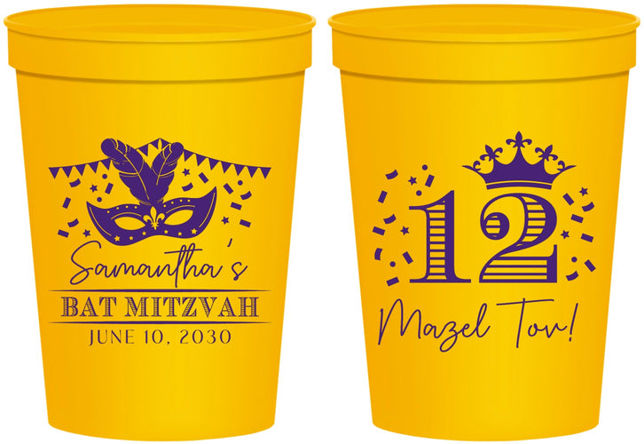 Personalized Bat Mitzvah 16 oz Stadium Cups - 12th Birthday Mazel Tov | 120000
