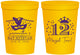 Personalized Bat Mitzvah 16 oz Stadium Cups - 12th Birthday Mazel Tov | 120000