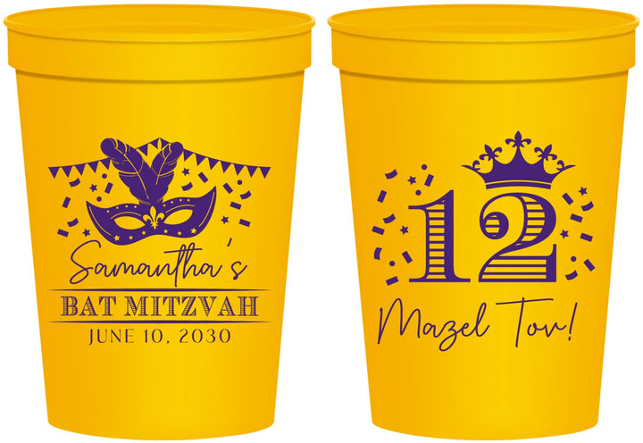 Personalized Bat Mitzvah 16 oz Stadium Cups - 12th Birthday Mazel Tov | 120000