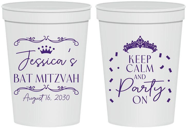 Personalized Bat Mitzvah 16 oz Stadium Cups - 12th Birthday Tiara | 120002