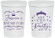 Personalized Bat Mitzvah 16 oz Stadium Cups - 12th Birthday Tiara | 120002
