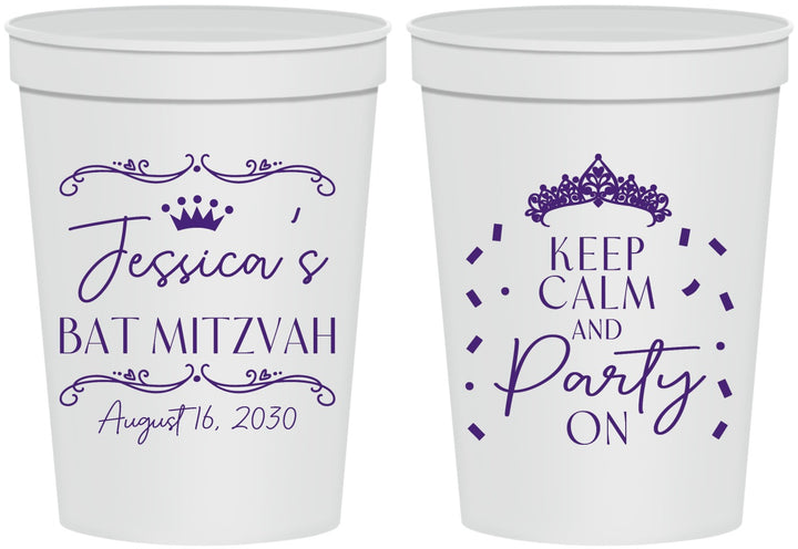 Personalized Bat Mitzvah 16 oz Stadium Cups - 12th Birthday Tiara | 120002