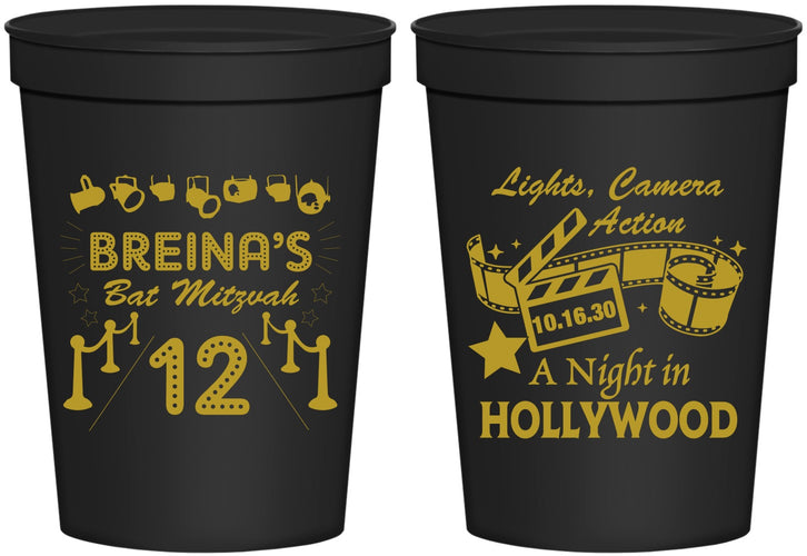 Personalized Bat Mitzvah 16 oz Stadium Cups - 12th Birthday Hollywood | 120006