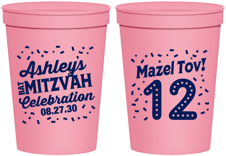 Personalized Bat Mitzvah 16 oz Stadium Cups - 12th Birthday Mazel Tov | 120007