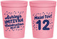 Personalized Bat Mitzvah 16 oz Stadium Cups - 12th Birthday Mazel Tov | 120007