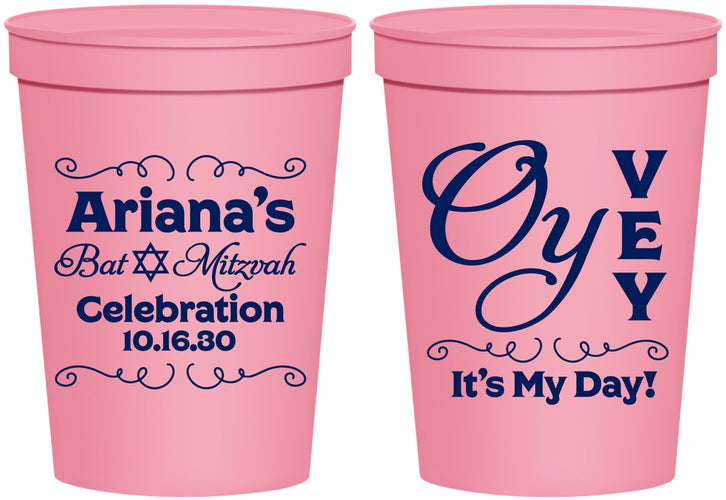 Personalized Bat Mitzvah 16 oz Stadium Cups - 12th Birthday Oy Vey | 120008