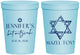 Personalized Bat Mitzvah 16 oz Stadium Cups - 12th Birthday Mazel Tov | 120009