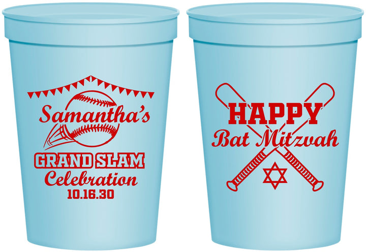 Personalized Bat Mitzvah 16 oz Stadium Cups - 12th Birthday Softball | 120012