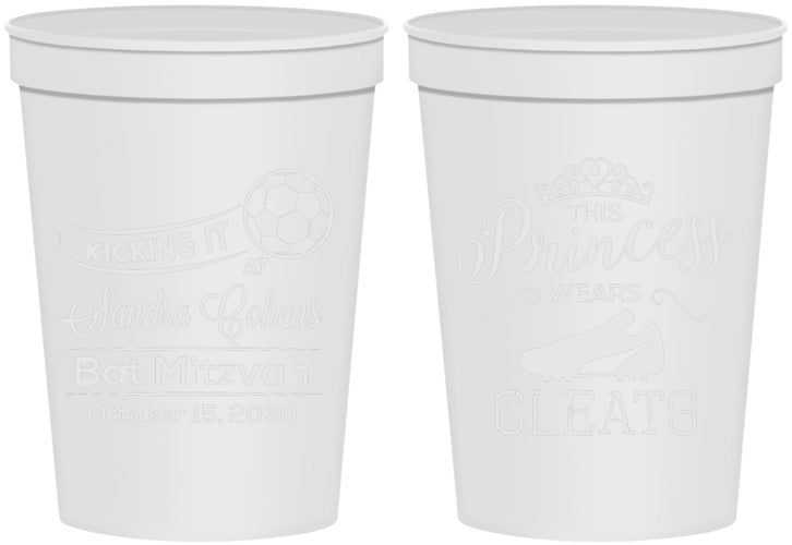 Personalized Bat Mitzvah 16 oz Stadium Cups - 12th Birthday Soccer | 120014