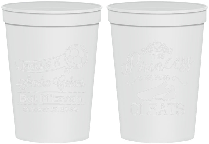 Personalized Bat Mitzvah 16 oz Stadium Cups - 12th Birthday Soccer | 120014