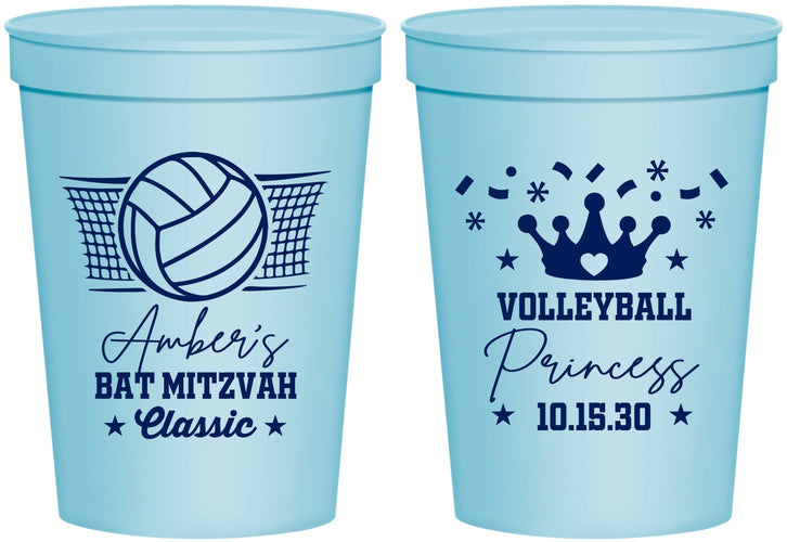 Personalized Bat Mitzvah 16 oz Stadium Cups - 12th Birthday Volleyball | 120015