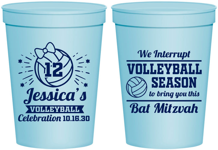Personalized Bat Mitzvah 16 oz Stadium Cups - 12th Birthday Volleyball | 120016