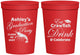 Personalized Graduation 16 oz Stadium Cups - Class Of 2027 Crawfish Boil | 130000