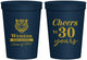 Personalized Class Reunion 16 oz Stadium Cups - Class Of 1997 30 Year | 140002