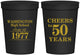 Personalized Class Reunion 16 oz Stadium Cups - Class Of 1977 50 Year | 140004