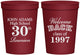 Personalized Class Reunion 16 oz Stadium Cups - Class Of 1997 30 Year | 140007
