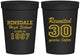 Personalized Class Reunion 16 oz Stadium Cups - Class Of 1997 30 Year | 140012