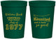 Personalized Class Reunion 16 oz Stadium Cups - Class Of 1977 50 Year | 140029