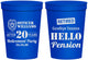 Personalized Retirement 16 oz Stadium Cups - Police Officer | 150013