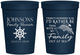 Personalized Family Reunion 16 oz Stadium Cups - Cruise Nautical | 160024