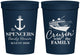 Personalized Family Reunion 16 oz Stadium Cups - Cruise Crusin | 160026