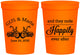Personalized Wedding 16 oz Stadium Cups - Happily Ever After Motorcycle | 200