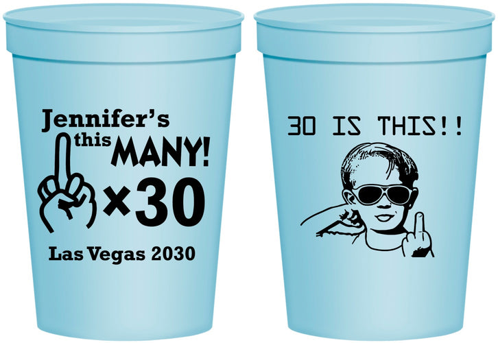 Personalized Birthday 16 oz Stadium Cups - 30th | 20000