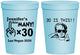 Personalized Birthday 16 oz Stadium Cups - 30th | 20000