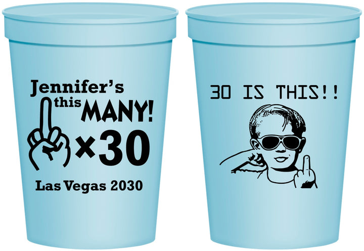 Personalized Birthday 16 oz Stadium Cups - 30th | 20000